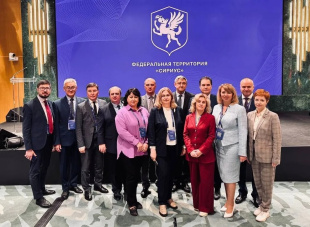 Председатель КСП Волгоградской области принял участие в комплексе мероприятий на федеральной территории «Сириус»